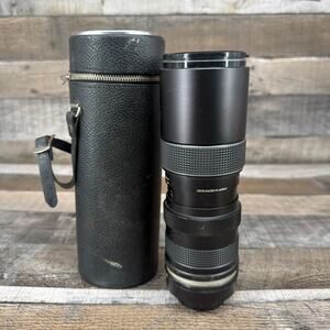 Montgomery Wand Lens Auto Zoom 85-205mm 1:3.8 No 112707